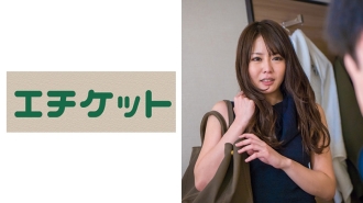 工作中的接待员杉本先生，XXX的原因是……