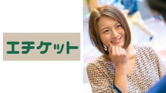 只是我们两个人在街上以一个正常的男人和女人为借口...... 爱情可以从接吻中成长吗？ Risa酱和Toshiya桑