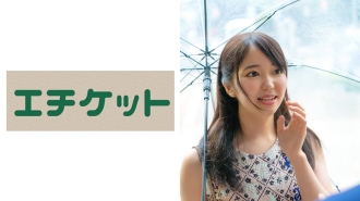 只是我们两个人在街上以一个正常的男人和女人为借口...... 爱情可以从接吻中成长吗？亚丝娜酱和裕桑版