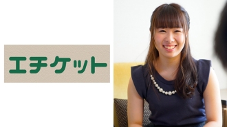 只是我们两个人在街上以一个正常的男人和女人为借口...... 爱情可以从接吻中成长吗？ Yua-chan & 安田桑