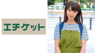 只是我们两个人在街上以一个正常的男人和女人为借口...... 爱情可以从接吻中成长吗？ Mai-chan & Hajime-san 版本