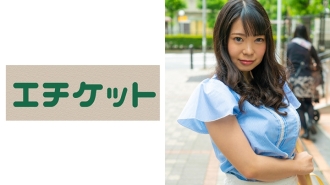 巨乳人妻H杯小樱26岁