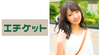 丰满的妻子我杯 Mahiro 29 岁