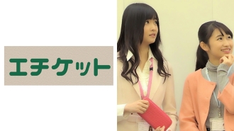 23岁大专毕业OL二人一花一花智美友美在同一家公司工作看到尴尬的H脸感觉被阴户的声音和声音偷听的感觉！在同事的注视下淋湿快感加倍的屈辱3PSEX！