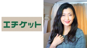 精致人妻三木38岁