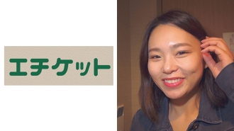 知道性的好处的护生梅20岁