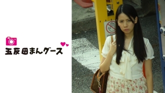 [Stalker] 干净苗条的S小姐（暂定）