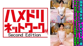 国家竞技游泳JD小希农20岁邀请脸蛋清纯、身材酥脆的男人