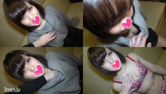 琴美 19 歲剃光小！純白的身體，太美了！嬌嫩的身體吃到飽！當我被生的 Ji Po 戳時，我感到尖叫！大量的粗精子陰道射向子宮！