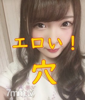 【真實故事真實影片】這是一個充滿嚴肅隱私訊息的非付費拍攝影片！ 【檔案系統】