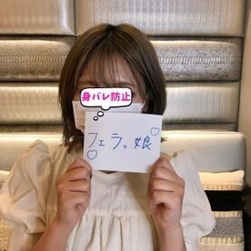 G罩杯牙医千春Final。身体爆炸的色情口交→最后解除了吞咽禁令。