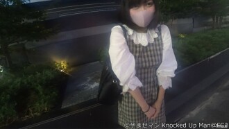 【新作，半價！ 】♀330LJ系列A◯-chan 18歲第一次出手！ Toe Yoko Kids的黑暗......即使我被要求“出去......”，我還是被要求在危險的一天未經許可進行陰道射精！ 18歲受孕，AV出道徹底結束生命（爆）