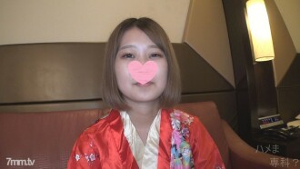 身高150cm的最小女孩♪如果擺脫Ku-chan，你會突然改變♥一個小身體會搖晃！ *包括高品質版本和評論福利♪[個人拍攝/原創]