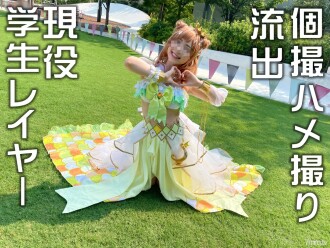 [洩露]●酒店個人合影●5歲起的層！素人學生層連接SNS並呼叫私人合影。用成年雞巴呼叫年輕的貓。惡魔鞍高速活塞第一中出！