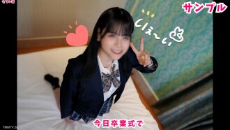 後藤學業的原創網球社少女！表現力豐富的性趣♥ 中段豆沙！精液和重果汁混在一起，交合液偷懶！ ！