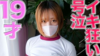 棒球選手平野 ●19 高潮與淚水！ ！主線故事中，故事完全曝光，19歲女主演19歲女主角，故事充滿淚點。 《個人拍攝》個人拍攝 So Hara No.401