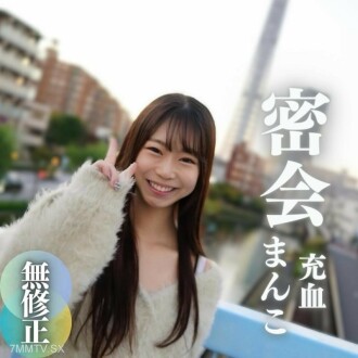 這是被禁止的。人類暴力是無法無天的、具有阻礙性的。朋友的膏油。外陰興奮