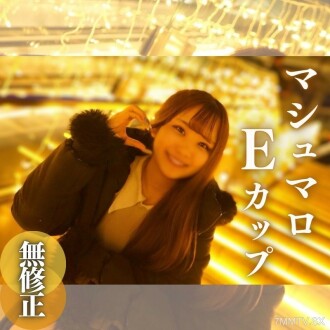 限時3天！ 70 奧裡桑！ ！ 【第一槍】【汝陽】習慣成就。胸部大，負荷大。蘑菇們的毛茸茸的還蒙在鼓裡，不過情況還是很有趣的。 ◯。 ！ 