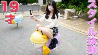 19歲－賞心悅目，風格出眾，完美脖頸，完美臉孔！ ③肛門、***、手掌、鼻孔、完整過程、連續壹岐、暗戀、《個人拍攝》個人拍攝原創 fc2-PPV-4542661