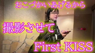 ★未經審查★禁果★可下載並附帶評論★