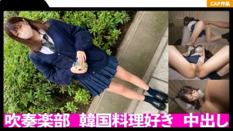 厚脸皮制服 JK 中出！ ！！奇闻趣事记录与年长最喜欢纤细的身体颤抖和狂欢