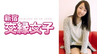 亚里沙 20 岁 305 1