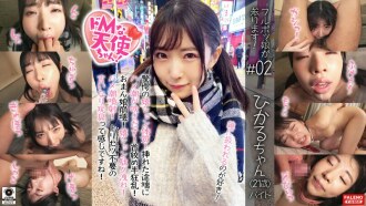 【惊人的幸福体质！ 】 刚一插进去，突然Pyu-tto Saddle潮就喷了出来！非常敏感的婊子！ [扼杀！凶猛的小便！快乐喷！ ] 愤怒的furubok女儿从喉咙后面传来！ “请再操我！请用拳头填满它！”