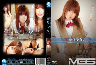 原始射击女孩 01