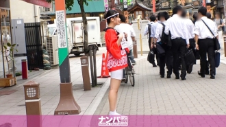 角色扮演咖啡馆南帕 40