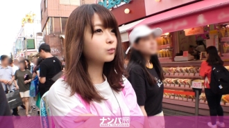 认真的南帕，第一枪。 1117