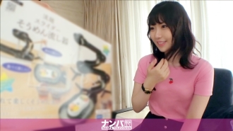 认真的南帕，第一枪。第1522章 捡到一个20岁的美少女，被朋友骂后，孤零零地在惠比寿四处游荡！脸和风格都是偶像级♪如果你粉碎一个硬卫兵，那是一个用超敏感的身体要求刺激的色情女孩 www