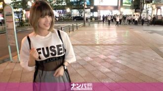 认真的南帕，第一枪。第1526章 被拍到进酒店的摩登女郎！对时尚敏感！身体更敏感！ ！！一枪敬酒☆病倒，守卫崩溃→巨乳在痛苦的SEX中摇晃和晕倒！ ！！