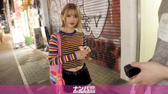 认真的南帕，第一枪。竹下街1543 ● 放弃力口就得到一个非常可爱的女孩！友好和喜欢性！即使只是给了她的糖果，她也用一种轻的胶水原谅了她的身体的今道女孩！相反，我会有一个凶猛的mako！