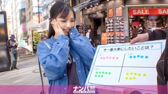 认真的南帕，第一枪。 1617 一个美丽的女人说：“男人最重要的是身体的兼容性！”我的男朋友身体不太好，似乎很沮丧......当我摩擦我的胸部时，它被一扫而过，我的内裤上有污渍......！一边发出甜美的叹息，一边似乎很愉快！