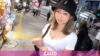 认真的南帕，第一枪。 1683 一个大三学生冒充擦汗巾调查员带他去酒店！美腿x美臀！在迷人的下半身为演员的SEX发情献上甜美的声音！