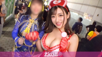 【涩谷Halloween 2021】成功捡到双cosplay美女！被H罩杯巨乳缠住的情色护士是想被宠坏的长矛…扰乱巨乳大礼包的样子万圣节太快乐了！ ！！