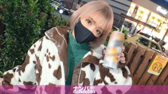 认真的南帕，第一枪。第1802章 捡到被麻将打败的金发GAL不知所措！容易接受亲吻的胶水的好处，或许就是带著这种追求SEX的意图吧！不要错过在床上说hinhin时摇晃臀部的色情！