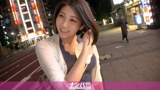 认真调情，第一枪。 1859 文雅勤奋的秘书下班回家接帅哥喝酒变女人！带回家和 Icharab SEX！洁白的粉嫩肌肤美体迷人！从敏感的 Mako 到 Joba Joba 和喷出！ ！