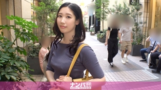 真的很软，第一枪。 2028年 邂逅研究吉祥寺美食的杂志美女记者！三年来第一次做爱后，她疯狂地一遍又一遍地说“不可能！是的！！！”！
