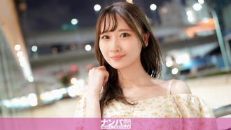 真的很柔软，第一次拍摄。 2141 好风格！这位皮肤白皙，身材模特儿般的美丽大学生喜欢喝高球酒！ ？正确的！ ？我们呼唤了正在池袋边走边喝酒的Mizuki并把她抱了起来！无辜纯真的笑容和极致翘臀动作的对比，让人无法抗拒！