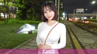 真的很柔软，第一次拍摄。 2151 [尼加拉瀑布透过镜头喷涌而出！ 】S○C？ ！是吗？ ！大型诊所最可爱的24岁整形接待员！巨大的 H 杯乳房和壮观的大屁股！天生的荡妇，用她天生迷人的身体诱惑男人，瞬间潮吹，瞬间口交，瞬间射精！ “只要○○就可以！”他透露：“精子是喝的东西。”无尽的潮水涌出，形成浩瀚的海洋，我们正全力以赴地踏上泡妞之旅！