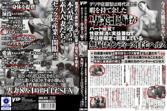 熟食店和商店都过时了！ ！有很多空闲时间的全职家庭主妇是兼职，是平日只在白天营业的非配送独立家庭健康业务。 ！