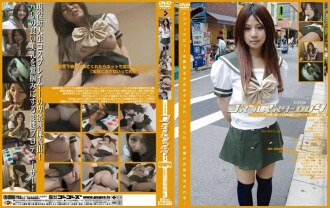 角色扮演大师004