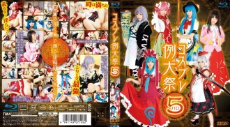 角色扮演节5高清