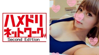 【个人拍摄】千秋（化名） Secret daughter☆Ladygra 施予拥有超美BODY的叛逆傲娇少女。一边流著口水，一边滴著情汁，她痛得晕过去，疯狂交织的亲密交锋中射了进去！ [业馀视频]