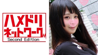 Naru-chan，18 岁，奇闻趣事战斗版☆ 美丽的 JD 女孩，一路潮吹到天花板，Naru-chan♪ 她继续在与叔叔的性战中射精，潮吹并失去高潮！