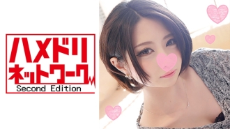 Kansai Charisma Reading Mo JD Kanako-chan 19 岁马鞍狂欢，无论位置 SE × 我爱 de 转型婊子女孩 ♪ 蟹裆完全打开吸吮鸡巴汁，肮脏的婊子腰摆动 FUCK 疯狂 Pakopako ♪ 赤壁 gal 猫 dopyu ☆