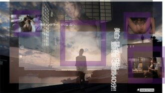 World Bullet Hamedler 到 Serina 岛