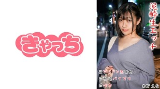 Mud Raw Etch#偶像美女#巨乳#痛苦乳交#中学生#连续性高潮