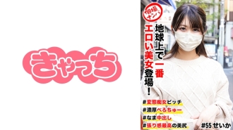 个人拍摄#地球上最性感的美女出现了！ #变态荡妇婊子#舌头丰富#生中出#极品美臀